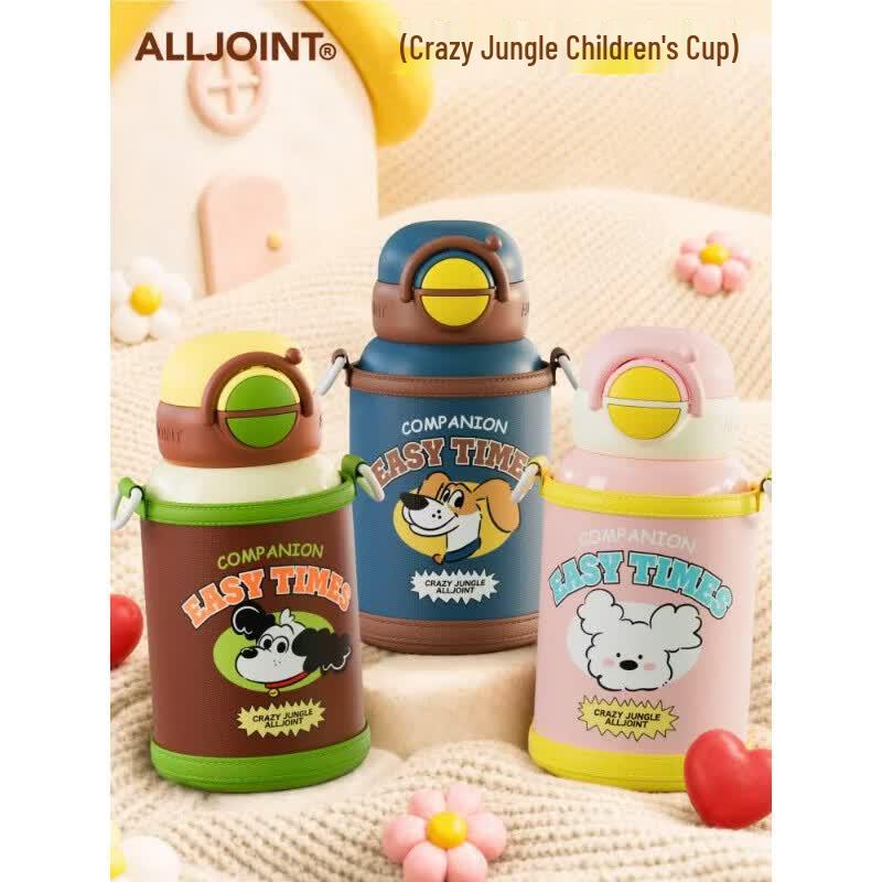 ALL-JOINT Fun Jungle Kids Stainless Steel Tumbler