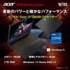 Acer Nitro V Core RTX 16GB 1TB Full HD IPS Matte 165Hz Dual Dual Intake and Pixel WiFi Bluetooth Windows English Keyboard 15, i7-13620H, 5050, RAM,