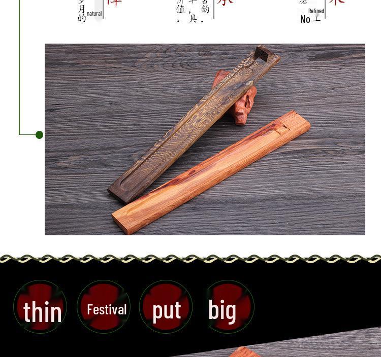 Chinese-Style Agarwood & Sandalwood Incense Set: Minimalist Solid Wood Incense Holder, Stand, Tray, and Portable Retro Burner.