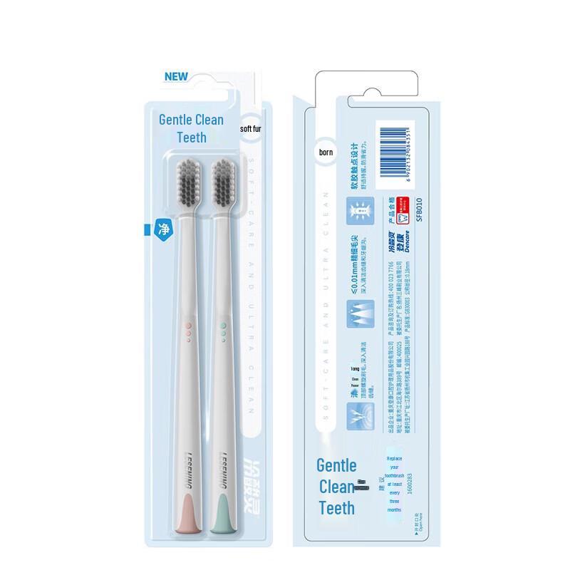 Leng Suan Ling Bamboo Charcoal Soft Toothbrush Family Pack