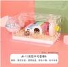 Hamster Cage Acrylic Double Decker Extra Large Villa Gold Wire Bear Supplies Basic Cage Package
