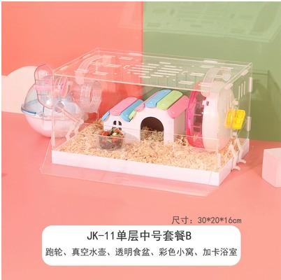 Hamster Cage Acrylic Double Decker Extra Large Villa Gold Wire Bear Supplies Basic Cage Package