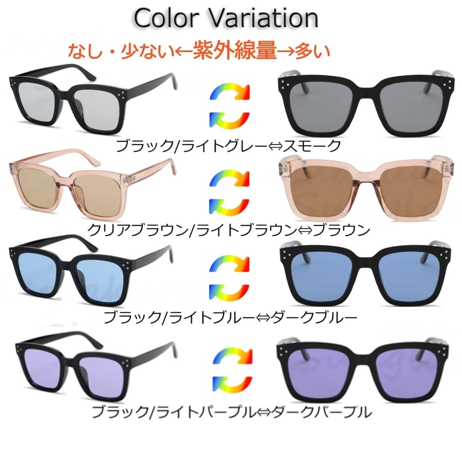Sunglasses Polarized Dimmable Color Changing Standard Square Wellington 964 UV400 with Case Driving Fishing Outdoor Fashion UV400 UV Protection (BK/L