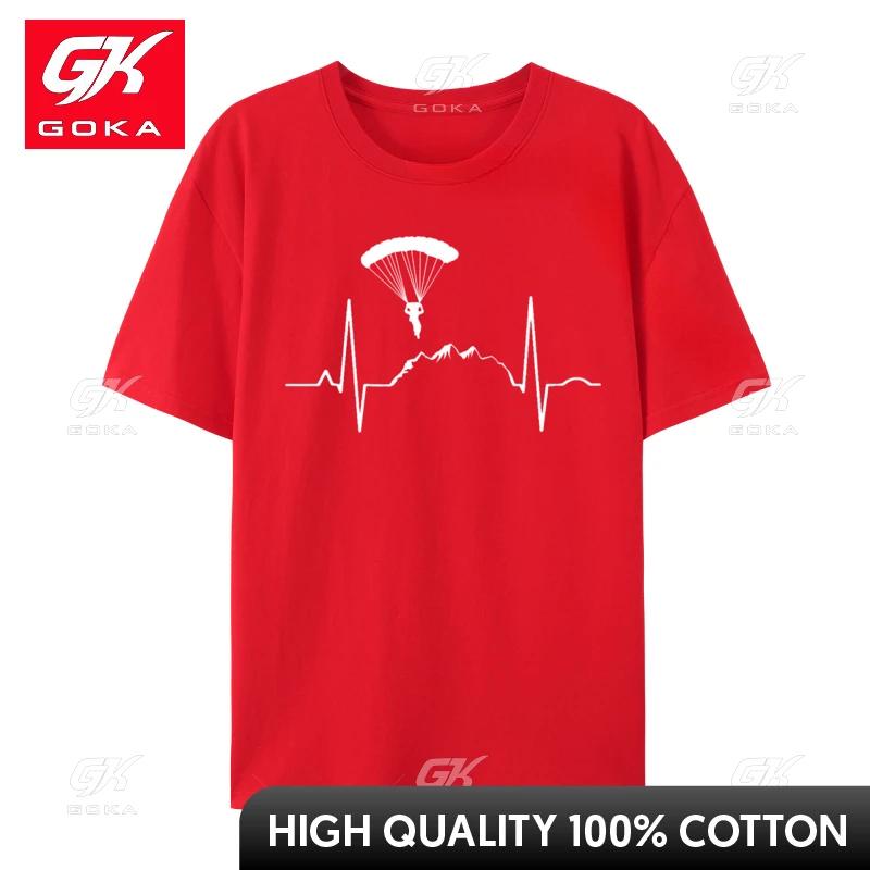 Skydiver Parachutist Heartbeat Fashion Unisexs Tops Shirts Ski Heartbeat Skiing Skier Geek TShirt Printed TeeShirt S