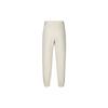 Adidas Originals Solid Color Casual Mid Waist Knitted Sports Pants Men Bottoms Beige IM4402