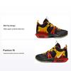 LeBron Witness 7 GS Zwart Helder Karmozijn Gevlekt Kinder Sneakers Universiteitsgoud Nauwelijks-Volt DQ8650-001