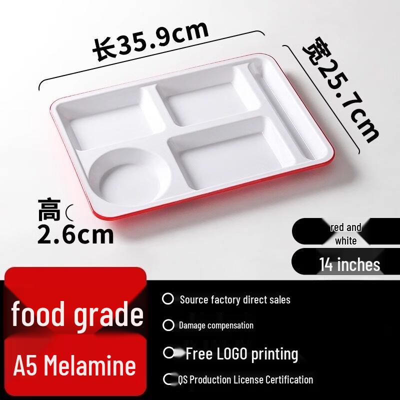 Yingtang 5-Compartment Rectangular Melamine Dinner Plate - 10 Pack