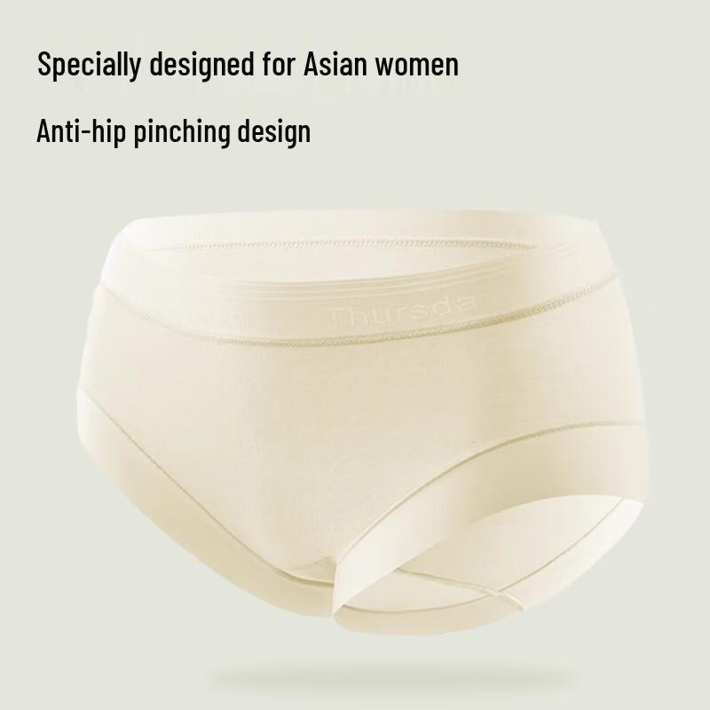 Nei Xiao Ban Women's Breathable & Antibacterial Cotton Blend 5-Pack Briefs
