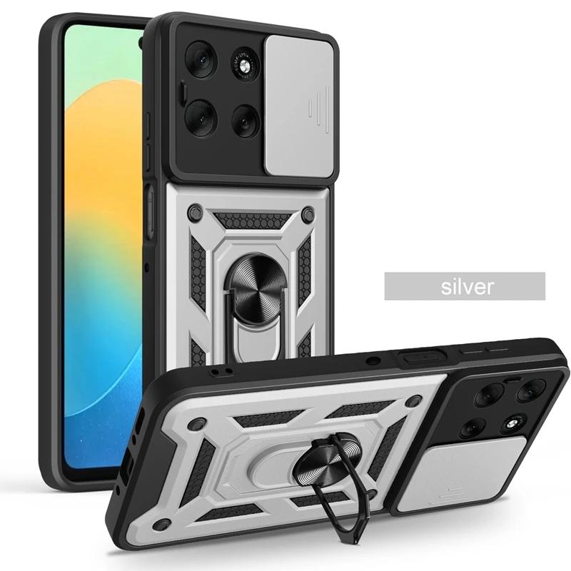 

Для Motorola Moto G86 5G Чехол Противоударный Броня Магнитный Держатель Кольцо Чехол Для Moto G86 G 86 MotoG86 Сдвижная Защитная Крышка Объектива For Moto G86 серебряный