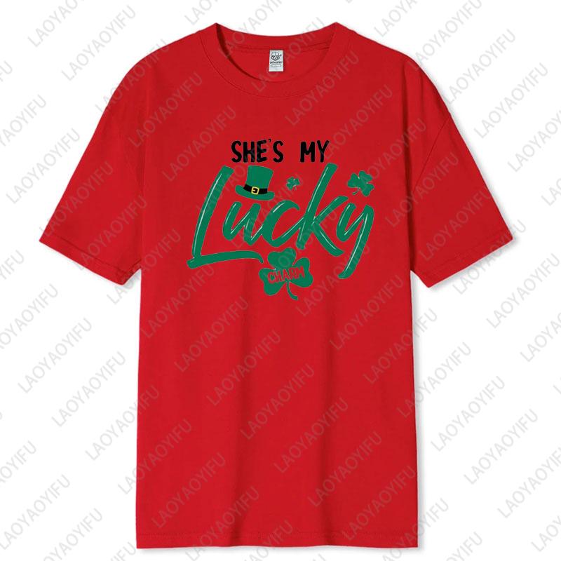 My Lucky Charm His and Hers Matching Unisex Cotton Tshirts Fun Couples Outfit St Patricks Day Tops Husband Wife Lovers Clothes