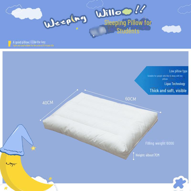 

Детская хлопковая подушка Duo Xi Ai Mei - средней/низкой мягкости для дома/отеля. Sleep Pillow