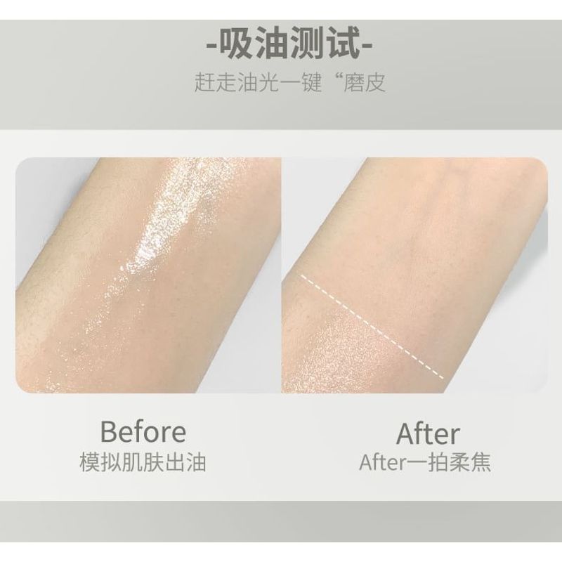 biya - Lightweight Soft-Focus Powder Pact - 2 Shades