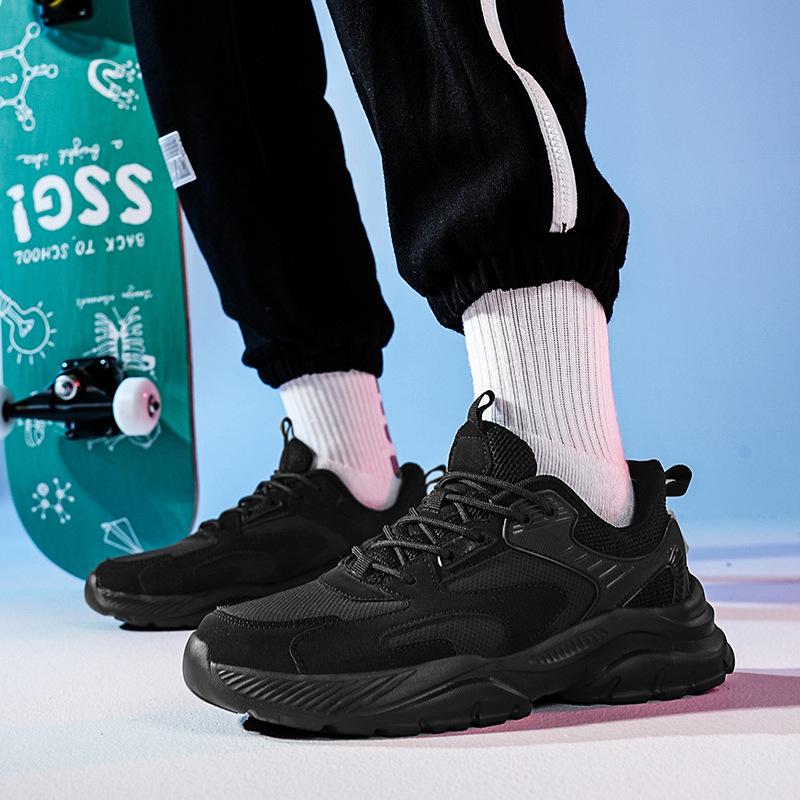 Guochao extra large size dad shoes new sports and leisure shoes trendy men's platform heightening shoes size 45-46