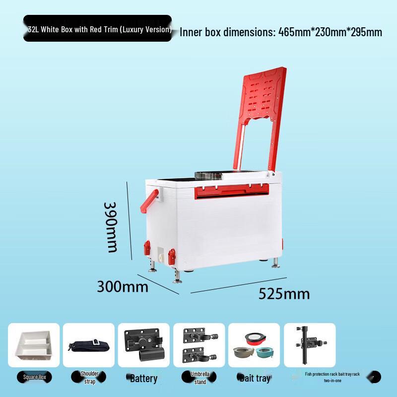 Yining Multifunktionell Isolerad Fiskeutrustningslåda