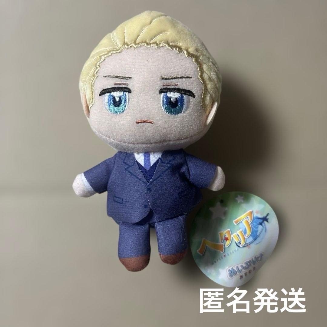 Hetalia Nuipuri-ke Osuwari 2 World Stars Mascot Germany