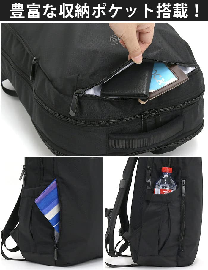 Backpack Outbiz Smart [Coleman] (Black)