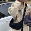 Niche Lazy Suede Dumpling Bag Korean Fashion Simple Casual Versatile Messenger Bag Foreign Trade Croissant Bag