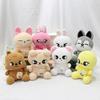 Game Plush Toy, Personalised Plush Doll, Cute Plush Toy Gift For Game Fans