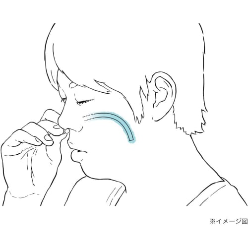 General medical device for preventing snoring: Nastent Classic (Right 145mm Soft)