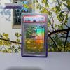 TPU Fluorescent Gradient Protective Case for PSA35PT Graded Pokémon Cards - Anti-Drop Shell