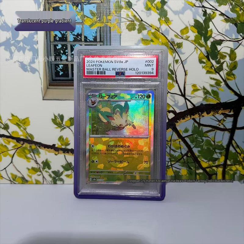 TPU Fluorescent Gradient Protective Case for PSA35PT Graded Pokémon Cards - Anti-Drop Shell