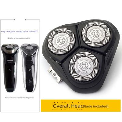 Suitable for Philips Series 3000 Shaver Head S3208 S3203 S3102 Blade Cover Blade Holder