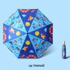 Nanqiao Children's Cartoon UV Protection Folding Umbrella