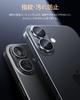 NIMASO Camera Film for iPhone 16 Plus Camera AR High Lens Black Overexposure Scratch Resistant Compatible with iPhone Plus 2 Sets DCM24G1429 17/iPhone