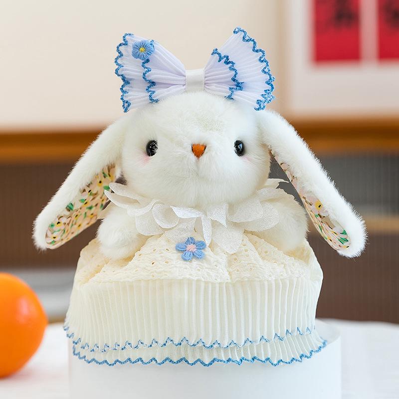 Yellow Latu Droopy-Eared Rabbit Keychain Plush Ornament - Cute Gift for Friends 15cm (0.1 kg)