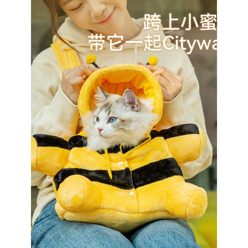 

New Arrival Bee Cute Fun Messenger Bag Hooded Large Space Retractable Cat Bag Portable Pet Supplies Default