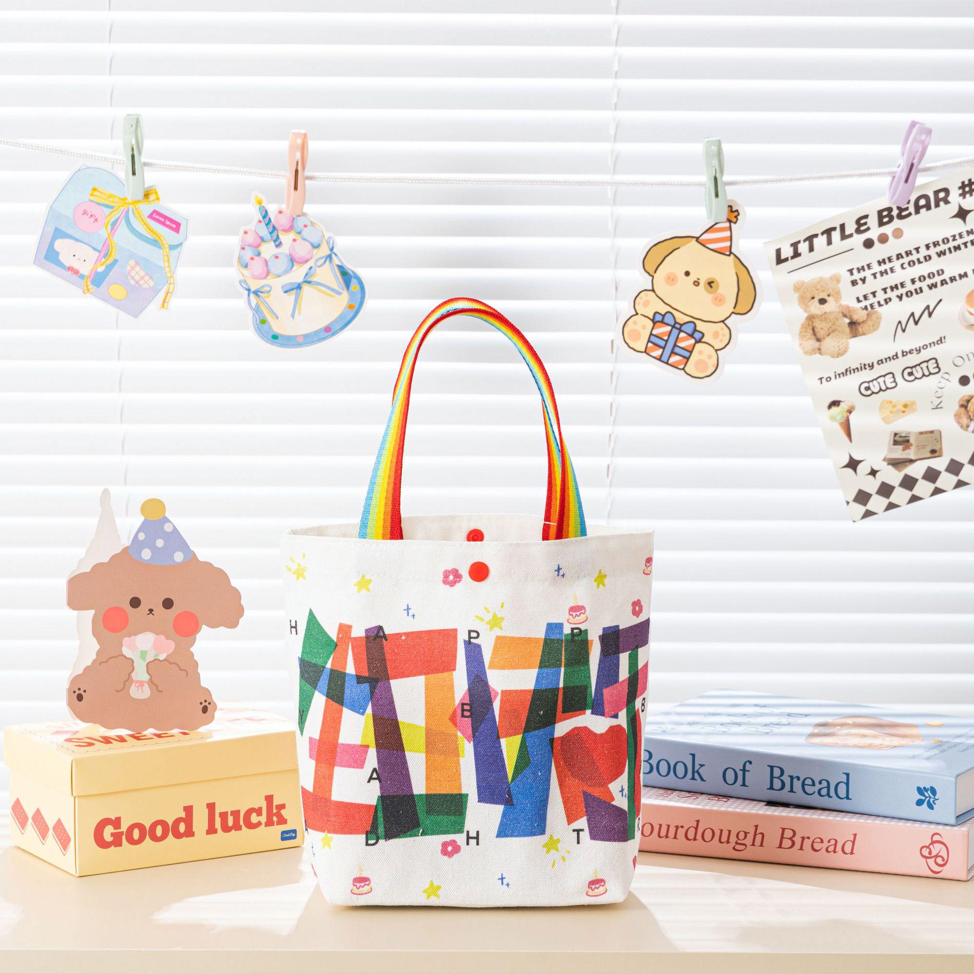 

Подарочный пакет на день рождения для детей: Сумка из холста для дошкольников и учеников начальной школы