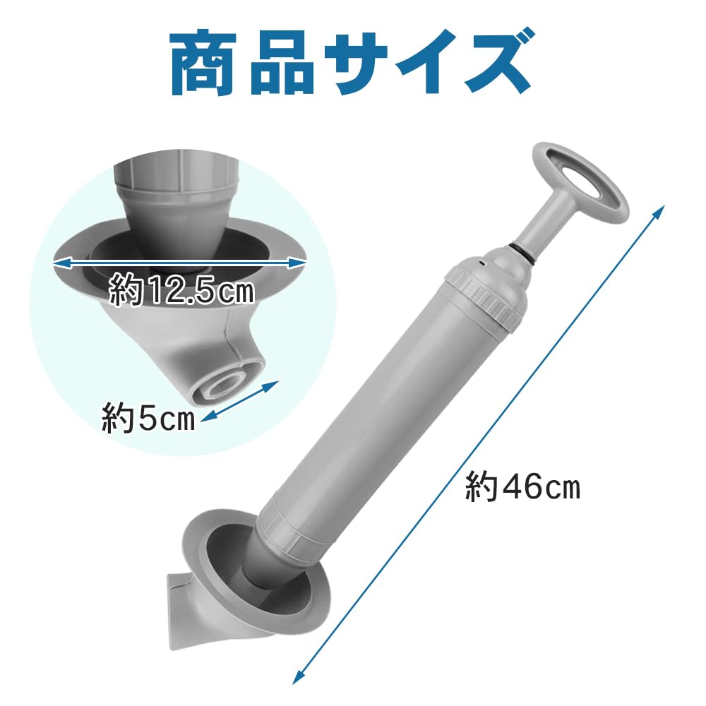 SoraVie Clog Removal Pipe Cleaner, Rubber Cup, Soft-shelled Turtle Shape with Pressure Handle, Push-Type, for Japanese and Western-Style Toilets