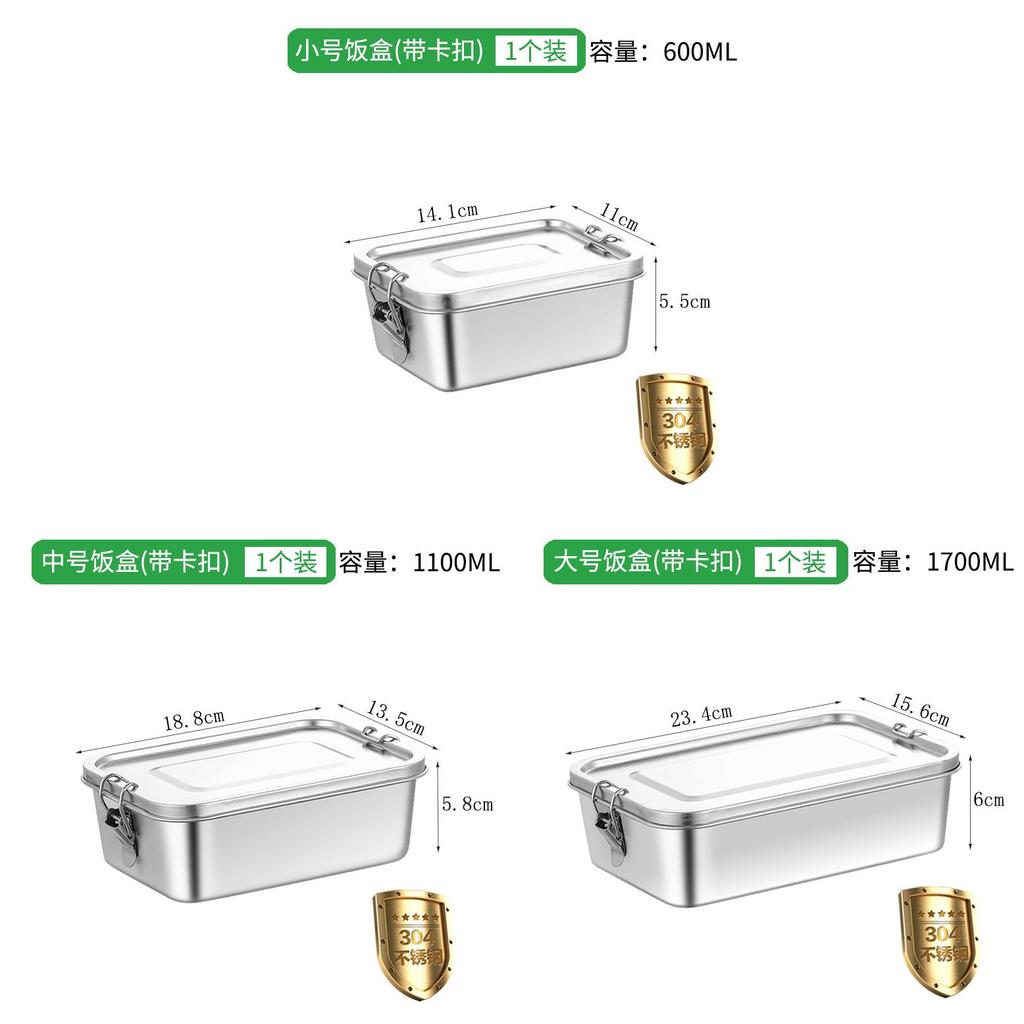 304 Stainless Steel Food Storage Container With Leakproof Seal For Adults And Gift Use