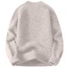 Men's  Fashion  Knitting  Pullover  Long Sleeves  Loose  Flip Collar  Sweater