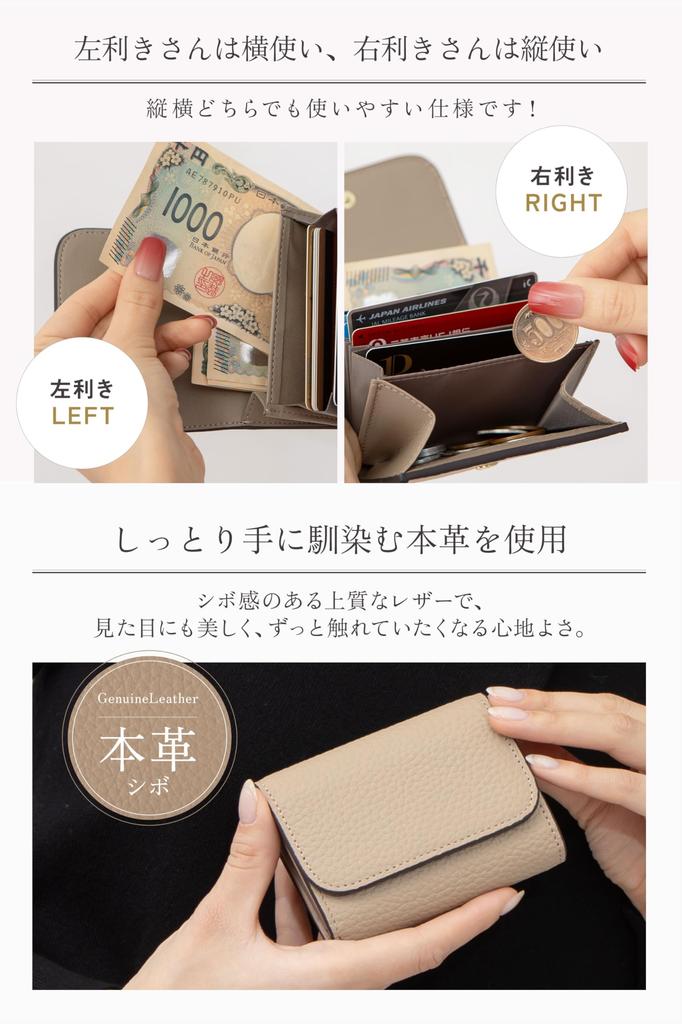 [GRAV] Dames Mini Portemonnee van Echt Leer, Compact [Geen Dikke Portemonnees Meer] [Verbazingweerd Opbergvermogen x Schattig Tweekleurig 7 Kleuren] Zacht Echt Leer