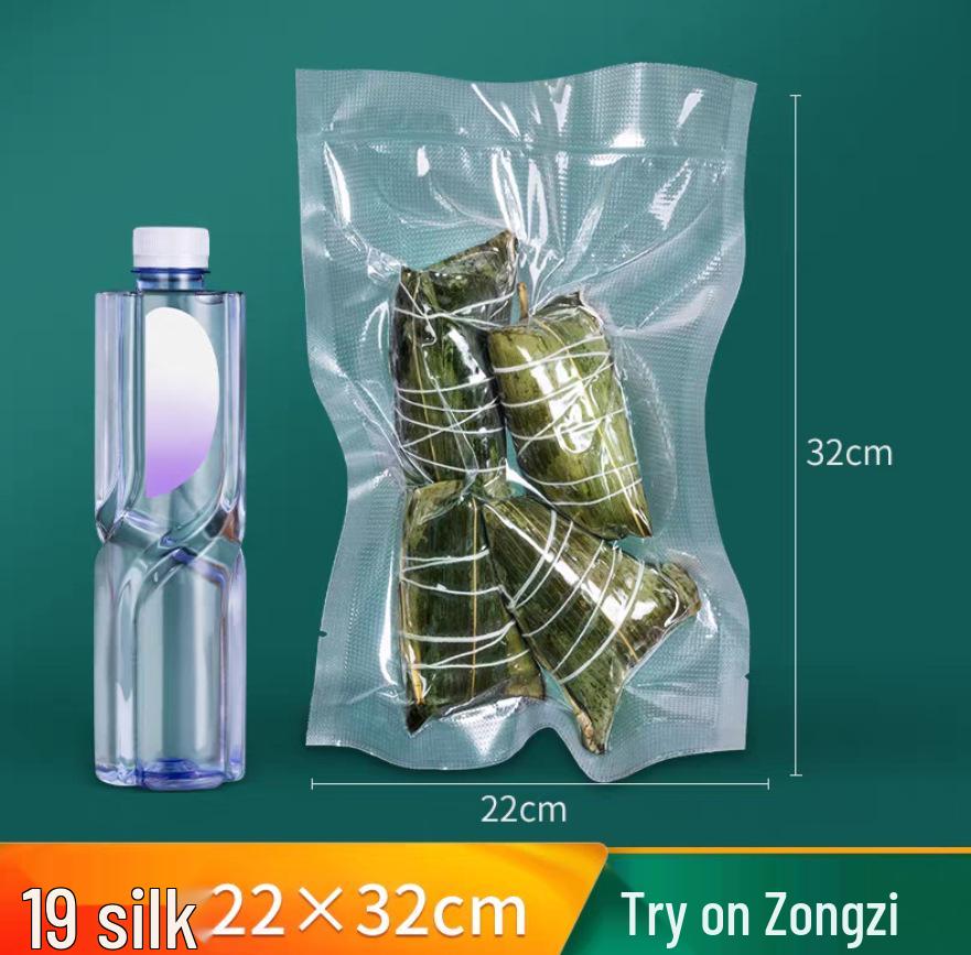 Thickened Transparent Vacuum Food Preservation Bags - Plastic Seal