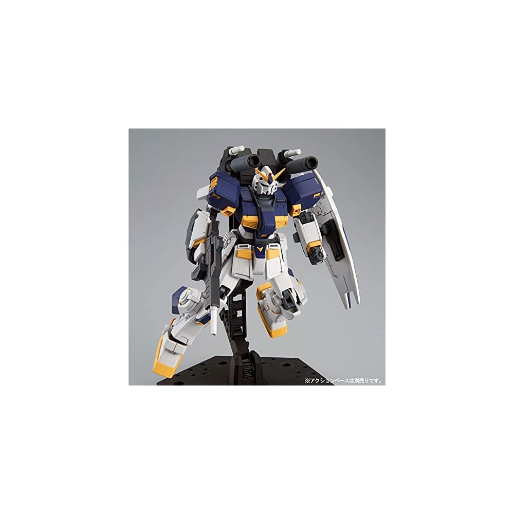 HG Gundam 6 Unit (Madrock) 1/144 Scale Model Kit Premium Bandai Limited Edition