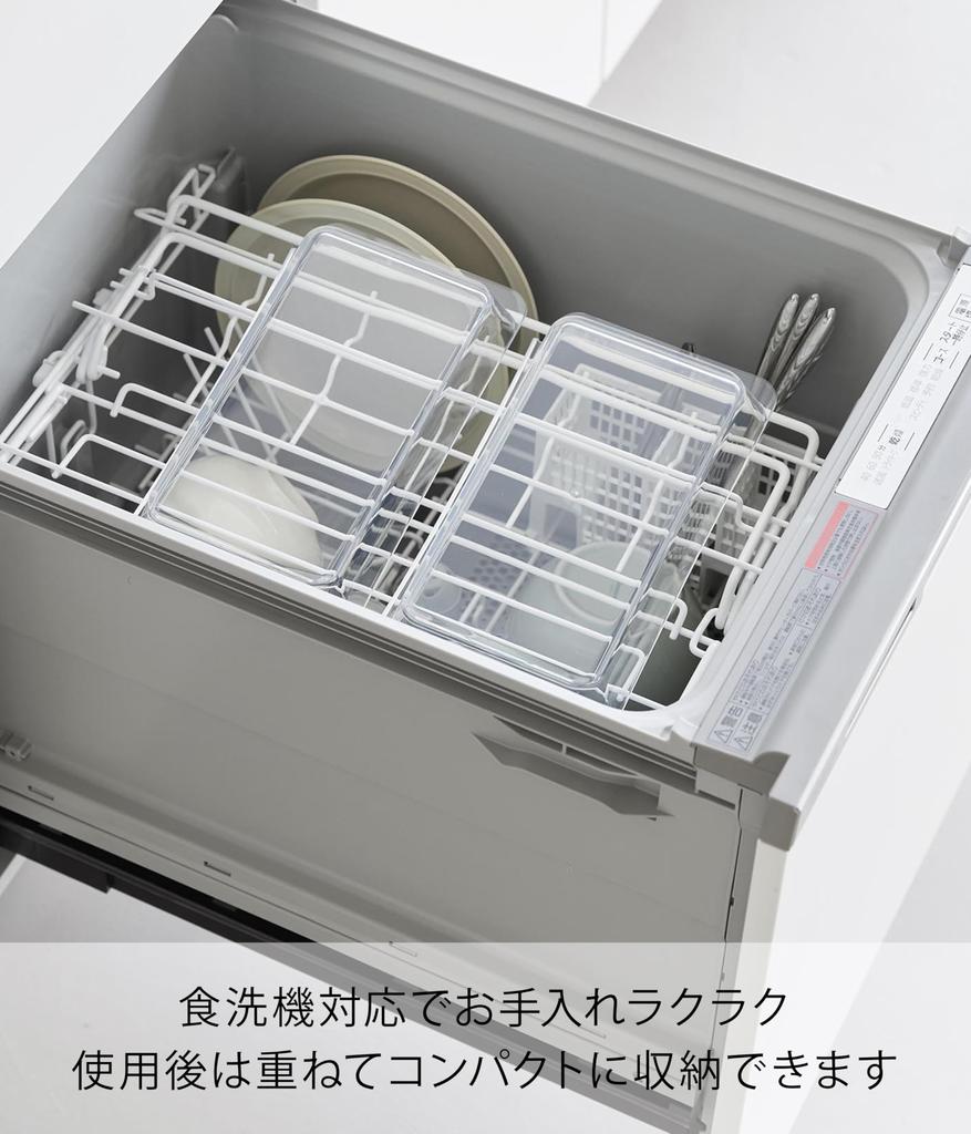 Yamazaki Tower Deep Food Preparation Set of X X Made In Product Number 10337 Microwave-Safe, Connectable, Easy-to-Clean Trays, 2, Clear, W14.2 D25.9
