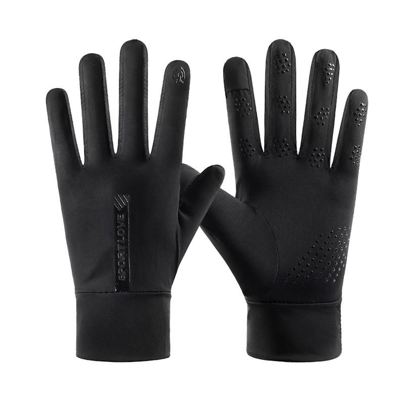 Vertical Logo Ice Silk Sun Gloves, Flip-Top Touchscreen Anti-Slip Breathable Cycling Sports Gloves