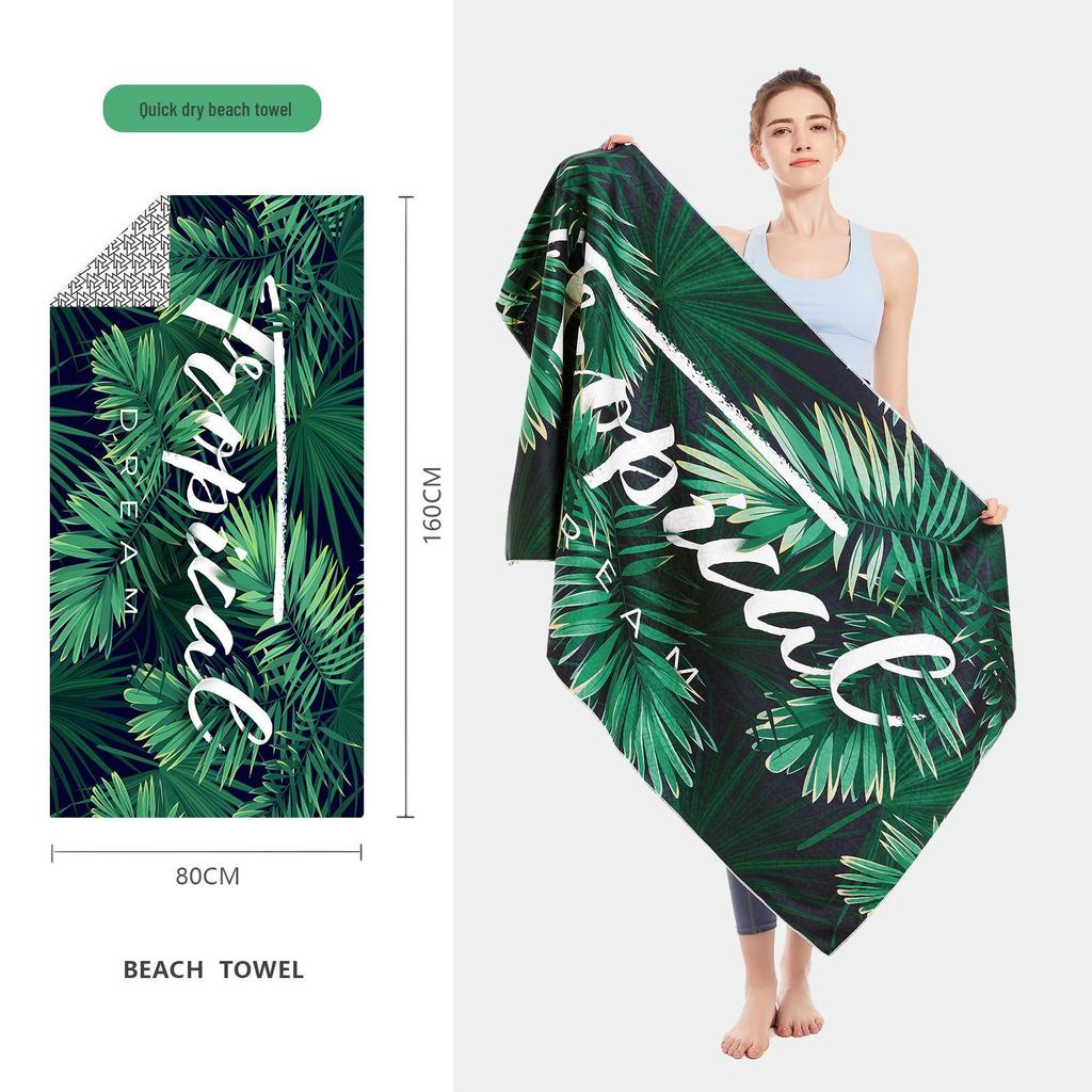 Double-Sided Microfiber Beach & Bath Towel - Absorbent, Quick-Drying