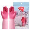 Meiliya Small Disposable Smooth Interior Gloves, 5-Pack