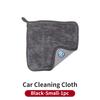 Car Wash Cleaning Cloth Stain And Water Resistance Convenient Storage For VW Golf GTI Polo Passat Scirocco Tiguan Jetta T-ROC BHR1