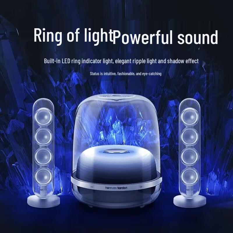 Harman Kardon SoundSticks 4 Bluetooth Speaker