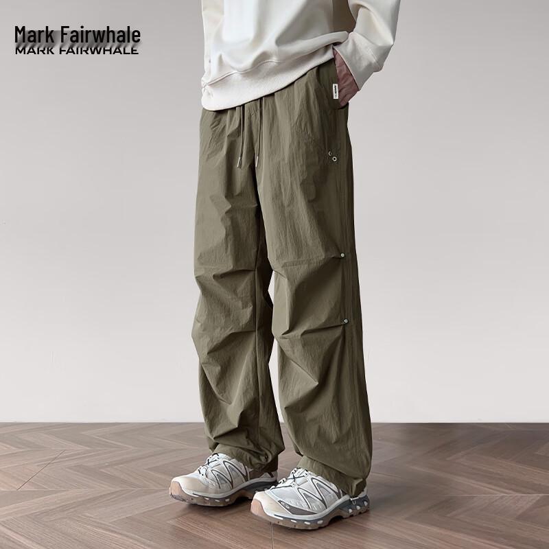 Mark Fairwhale Men's Lightweight Pleated Parachute Cargo Pants
