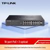 Tp-Link TL-SG2218P 18-Port Full Gigabit PoE+ Managed Switch