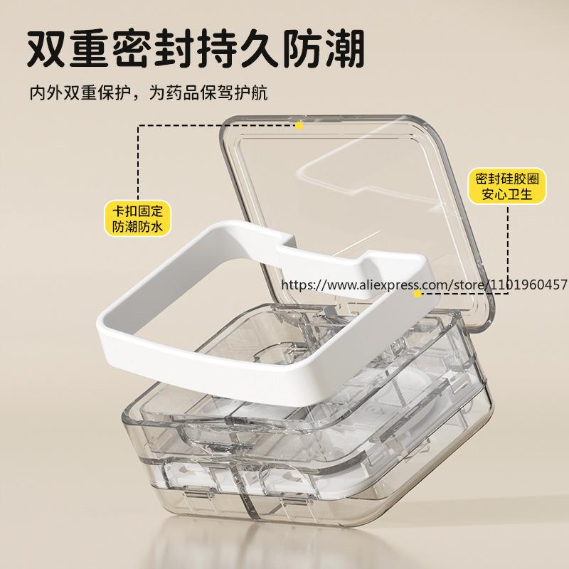Multifunktionale Doppelschichtige Versiegelte Schneide-Medizinbox Kapsel Medikamentenschneide Tablettenverpackung Feuchtigkeitsdicht Innovatives Design