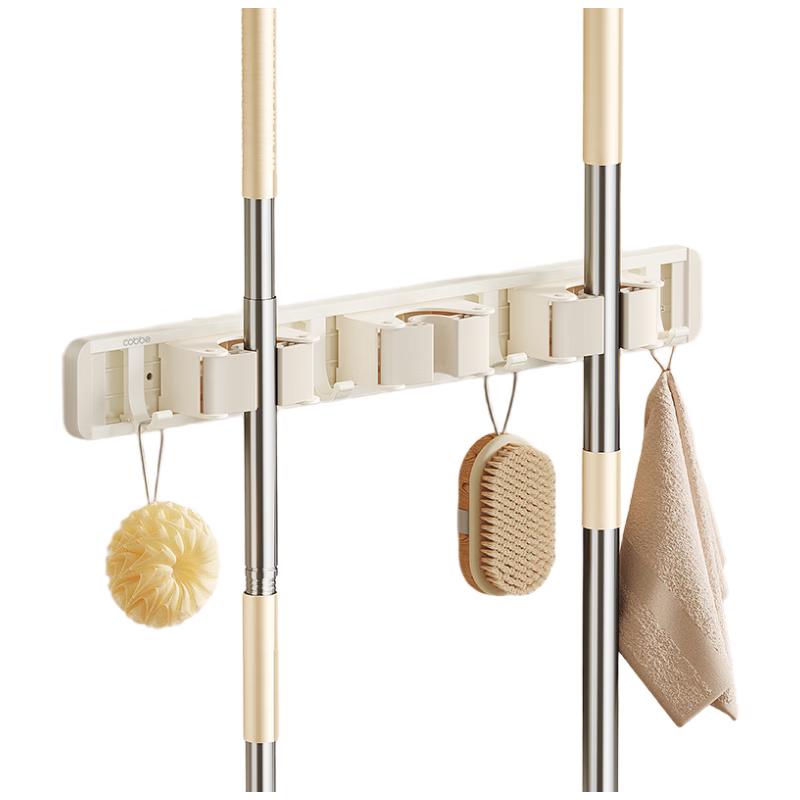 Cobbe No-Drill Wall-Mounted Mop and Broom Holder
