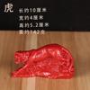 Zinnober 12 Chinesische Tierkreiszeichen Tiger Pferd Hund Drei-in-Eins Dekoration Wohnstil Schreibtisch Wasser