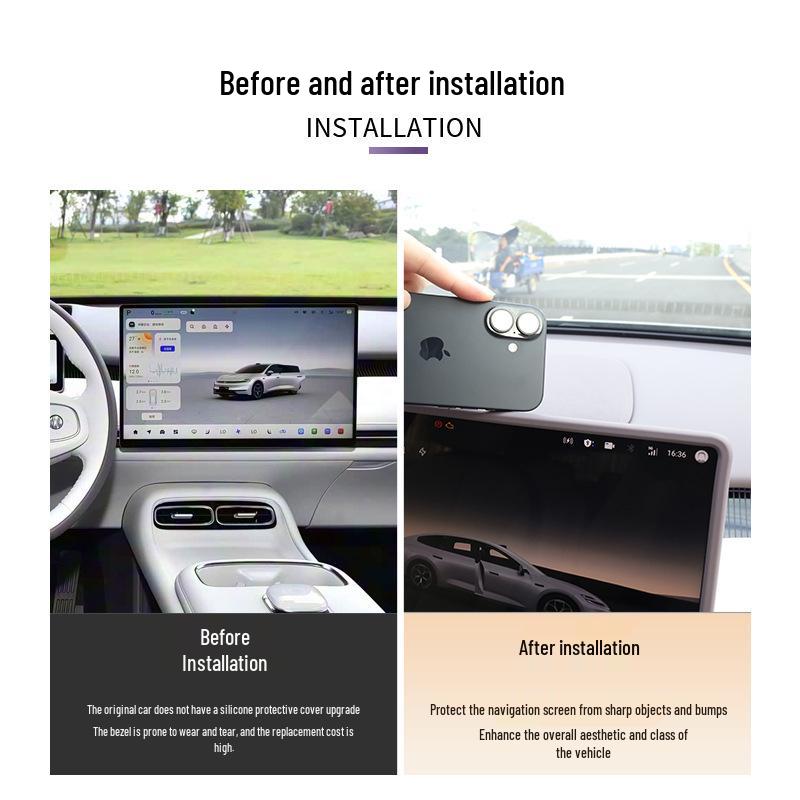 Fits 26 Changan Qiyuan A06 Models: Central Control Screen Protector & Navigation Frame Silicone Cover