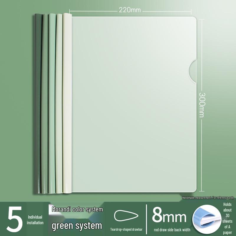 A4 Gradient Morandi Color Transparent Folder - Durable Clip for Exam Papers and Documents